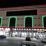 فندق الجنوب