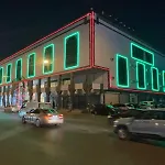 فندق الجنوب